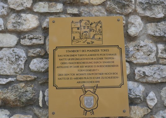 Mainzer Tor &copy; Michael Jung