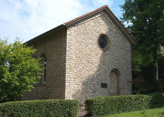 Ehemalige Synagoge &copy; Foto: Christian Schweizer